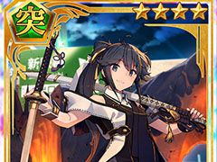 【PR】条件達成で最大77回分の召集が無料に。「刀使ノ巫女 刻みし一閃の燈火」の配信2周年を記念したキャンペーン＆イベントが開催中