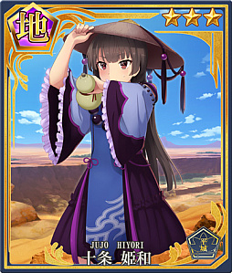 画像ギャラリー No.006のサムネイル画像 / 「刀使ノ巫女」,「リリース 777日記念キャンペーン」が開催