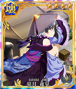 画像ギャラリー No.010のサムネイル画像 / 「刀使ノ巫女」,「リリース 777日記念キャンペーン」が開催