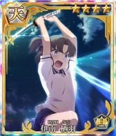 画像ギャラリー No.005のサムネイル画像 / 「刀使ノ巫女」,新プレイアブルキャラクター「伊南栖羽(CV:石見舞菜香)」が参戦