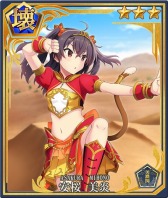 画像ギャラリー No.009のサムネイル画像 / 「刀使ノ巫女」,新プレイアブルキャラクター「伊南栖羽(CV:石見舞菜香)」が参戦