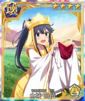 画像ギャラリー No.010のサムネイル画像 / 「刀使ノ巫女」,新プレイアブルキャラクター「伊南栖羽(CV:石見舞菜香)」が参戦