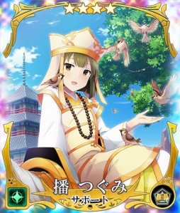画像ギャラリー No.011のサムネイル画像 / 「刀使ノ巫女」,新プレイアブルキャラクター「伊南栖羽(CV:石見舞菜香)」が参戦