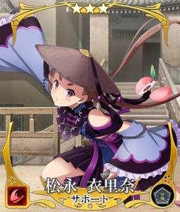 画像ギャラリー No.012のサムネイル画像 / 「刀使ノ巫女」,新プレイアブルキャラクター「伊南栖羽(CV:石見舞菜香)」が参戦