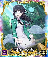 画像ギャラリー No.012のサムネイル画像 / 「刀使ノ巫女 刻みし一閃の燈火」,テレビアニメ「魔法科高校の劣等生 来訪者編」とのコラボ開催
