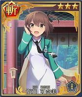 画像ギャラリー No.001のサムネイル画像 / 「刀使ノ巫女」,TVアニメ「魔法科高校の 劣等生 来訪者編」ピックアップコラボ召集第2弾が開催