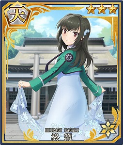 画像ギャラリー No.009のサムネイル画像 / 「刀使ノ巫女」,TVアニメ「魔法科高校の 劣等生 来訪者編」ピックアップコラボ召集第2弾が開催