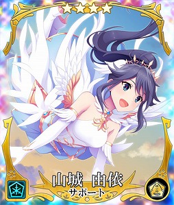 画像ギャラリー No.006のサムネイル画像 / 「刀使ノ巫女 刻みし一閃の燈火」，最大77連無料の特別召集やスペシャルログインボーナスが開催