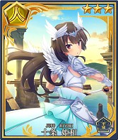 画像ギャラリー No.001のサムネイル画像 / 「刀使ノ巫女」ピックアップ限定召集や特別ログインボーナスを開催中