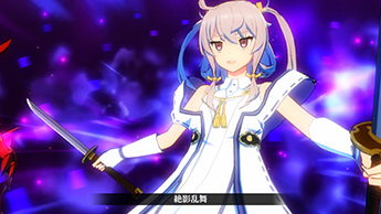 画像ギャラリー No.001のサムネイル画像 / 「刀使ノ巫女」，2.5周年記念キャンペーンが開始。スペシャルログインボーナスなど