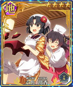 画像ギャラリー No.008のサムネイル画像 / 「刀使ノ巫女」，2.5周年記念キャンペーンが開始。スペシャルログインボーナスなど