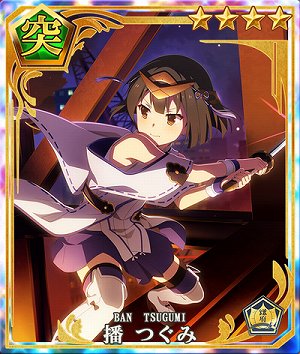 画像ギャラリー No.002のサムネイル画像 / 「刀使ノ巫女」,2.5周年記念大召集祭 刀使フェス第2弾が開催
