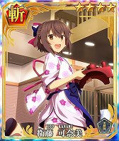 画像ギャラリー No.004のサムネイル画像 / 「刀使ノ巫女」,2.5周年記念大召集祭 刀使フェス第2弾が開催