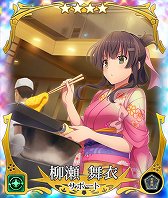 画像ギャラリー No.006のサムネイル画像 / 「刀使ノ巫女」,2.5周年記念大召集祭 刀使フェス第2弾が開催