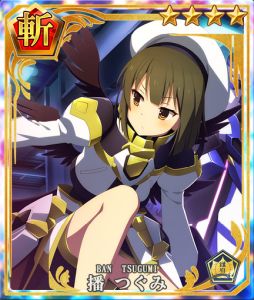 画像ギャラリー No.005のサムネイル画像 / 「刀使ノ巫女 刻みし一閃の燈火」で開催中の劇場版アニメ「魔法少女リリカルなのは Detonation」コラボに召集第2弾が登場