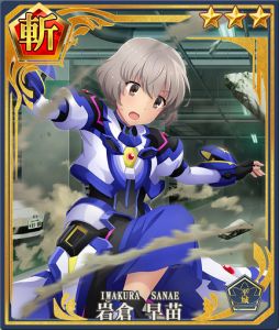 画像ギャラリー No.006のサムネイル画像 / 「刀使ノ巫女 刻みし一閃の燈火」で開催中の劇場版アニメ「魔法少女リリカルなのは Detonation」コラボに召集第2弾が登場