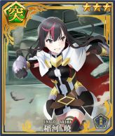 画像ギャラリー No.013のサムネイル画像 / 「刀使ノ巫女 刻みし一閃の燈火」で開催中の劇場版アニメ「魔法少女リリカルなのは Detonation」コラボに召集第2弾が登場