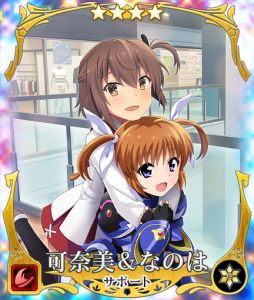 画像ギャラリー No.015のサムネイル画像 / 「刀使ノ巫女 刻みし一閃の燈火」で開催中の劇場版アニメ「魔法少女リリカルなのは Detonation」コラボに召集第2弾が登場