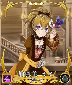 画像ギャラリー No.007のサムネイル画像 / 「刀使ノ巫女 刻みし一閃の燈火」に新プレイアブルキャラクター“新多弘名”が登場