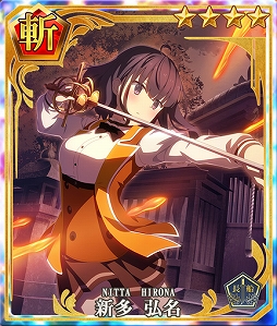 画像ギャラリー No.009のサムネイル画像 / 「刀使ノ巫女 刻みし一閃の燈火」に新プレイアブルキャラクター“新多弘名”が登場