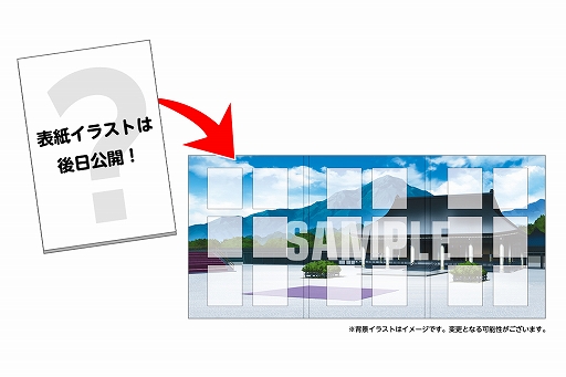 画像ギャラリー No.002のサムネイル画像 / 「刀使ノ巫女」のリアルカードコレクションが8月1日に発売。予約受け付け中