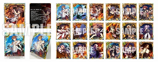画像ギャラリー No.001のサムネイル画像 / 「刀使ノ巫女 リアルカードコレクション」，しずまよしのり氏の描き下ろし表紙イラストが公開