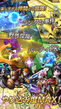 アルカディア