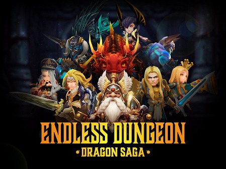 画像ギャラリー No.001のサムネイル画像 / 「ENDLESS DUNGEON : DRAGON SAGA」，iOS版が配信開始