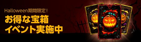 画像ギャラリー No.005のサムネイル画像 / 「ENDLESS DUNGEON : DRAGON SAGA」，iOS版が配信開始