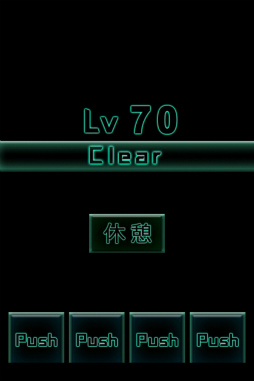 画像ギャラリー No.006のサムネイル画像 / ルールは数字を揃えるだけ！　スマホ向けパズル「脳トレ射撃Lv99」を紹介する「（ほぼ）日刊スマホゲーム通信」第1499回