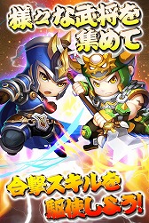 画像ギャラリー No.007のサムネイル画像 / 三国志をモチーフにした「異世界三国志」,事前登録受付が開始