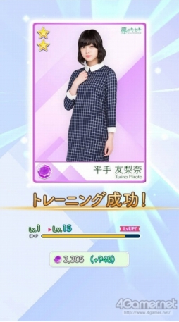 画像ギャラリー No.006のサムネイル画像 / 【PR】欅坂46の公式ゲームアプリ「欅のキセキ」を紹介。戦略性の高いパズルと,グループの軌跡を追体験できるストーリーモードに注目