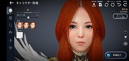 画像ギャラリー No.009のサムネイル画像 / スマホ向け新作MMORPG「黒い砂漠MOBILE」CBTプレイレポート。あの広大な世界と,底の見えない遊び応えはどこまで再現されたのか