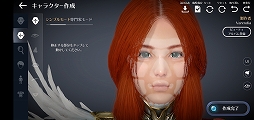 画像ギャラリー No.010のサムネイル画像 / スマホ向け新作MMORPG「黒い砂漠MOBILE」CBTプレイレポート。あの広大な世界と,底の見えない遊び応えはどこまで再現されたのか