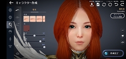 画像ギャラリー No.011のサムネイル画像 / スマホ向け新作MMORPG「黒い砂漠MOBILE」CBTプレイレポート。あの広大な世界と,底の見えない遊び応えはどこまで再現されたのか