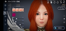 画像ギャラリー No.014のサムネイル画像 / スマホ向け新作MMORPG「黒い砂漠MOBILE」CBTプレイレポート。あの広大な世界と,底の見えない遊び応えはどこまで再現されたのか