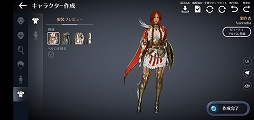 画像ギャラリー No.018のサムネイル画像 / スマホ向け新作MMORPG「黒い砂漠MOBILE」CBTプレイレポート。あの広大な世界と,底の見えない遊び応えはどこまで再現されたのか