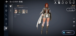 画像ギャラリー No.019のサムネイル画像 / スマホ向け新作MMORPG「黒い砂漠MOBILE」CBTプレイレポート。あの広大な世界と,底の見えない遊び応えはどこまで再現されたのか