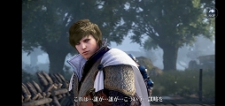 画像ギャラリー No.031のサムネイル画像 / スマホ向け新作MMORPG「黒い砂漠MOBILE」CBTプレイレポート。あの広大な世界と,底の見えない遊び応えはどこまで再現されたのか