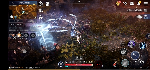 画像ギャラリー No.045のサムネイル画像 / スマホ向け新作MMORPG「黒い砂漠MOBILE」CBTプレイレポート。あの広大な世界と,底の見えない遊び応えはどこまで再現されたのか