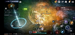 画像ギャラリー No.051のサムネイル画像 / スマホ向け新作MMORPG「黒い砂漠MOBILE」CBTプレイレポート。あの広大な世界と,底の見えない遊び応えはどこまで再現されたのか