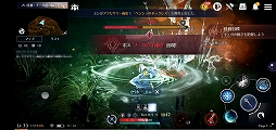 画像ギャラリー No.052のサムネイル画像 / スマホ向け新作MMORPG「黒い砂漠MOBILE」CBTプレイレポート。あの広大な世界と,底の見えない遊び応えはどこまで再現されたのか