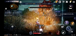 画像ギャラリー No.053のサムネイル画像 / スマホ向け新作MMORPG「黒い砂漠MOBILE」CBTプレイレポート。あの広大な世界と,底の見えない遊び応えはどこまで再現されたのか