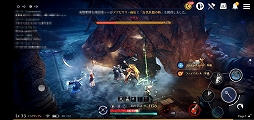 画像ギャラリー No.062のサムネイル画像 / スマホ向け新作MMORPG「黒い砂漠MOBILE」CBTプレイレポート。あの広大な世界と,底の見えない遊び応えはどこまで再現されたのか