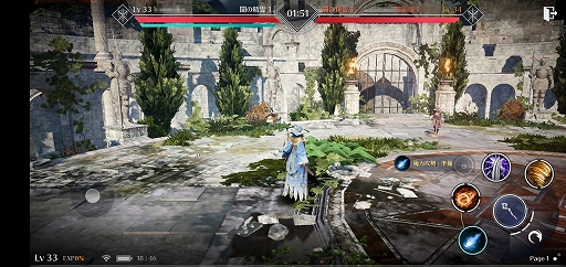 画像ギャラリー No.068のサムネイル画像 / スマホ向け新作MMORPG「黒い砂漠MOBILE」CBTプレイレポート。あの広大な世界と,底の見えない遊び応えはどこまで再現されたのか