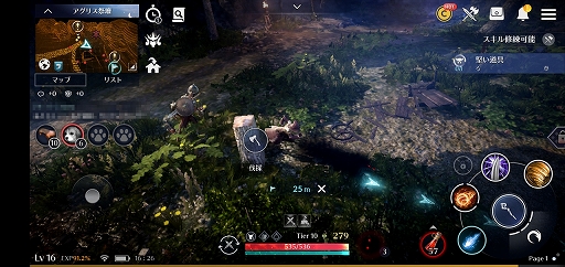 画像ギャラリー No.072のサムネイル画像 / スマホ向け新作MMORPG「黒い砂漠MOBILE」CBTプレイレポート。あの広大な世界と,底の見えない遊び応えはどこまで再現されたのか