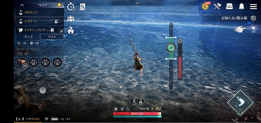 画像ギャラリー No.075のサムネイル画像 / スマホ向け新作MMORPG「黒い砂漠MOBILE」CBTプレイレポート。あの広大な世界と,底の見えない遊び応えはどこまで再現されたのか