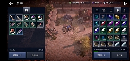 画像ギャラリー No.085のサムネイル画像 / スマホ向け新作MMORPG「黒い砂漠MOBILE」CBTプレイレポート。あの広大な世界と,底の見えない遊び応えはどこまで再現されたのか