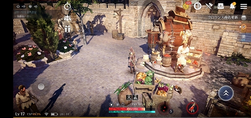 画像ギャラリー No.096のサムネイル画像 / スマホ向け新作MMORPG「黒い砂漠MOBILE」CBTプレイレポート。あの広大な世界と,底の見えない遊び応えはどこまで再現されたのか