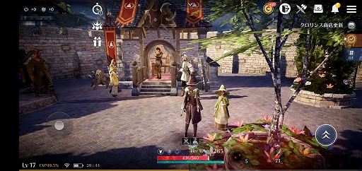 画像ギャラリー No.097のサムネイル画像 / スマホ向け新作MMORPG「黒い砂漠MOBILE」CBTプレイレポート。あの広大な世界と,底の見えない遊び応えはどこまで再現されたのか